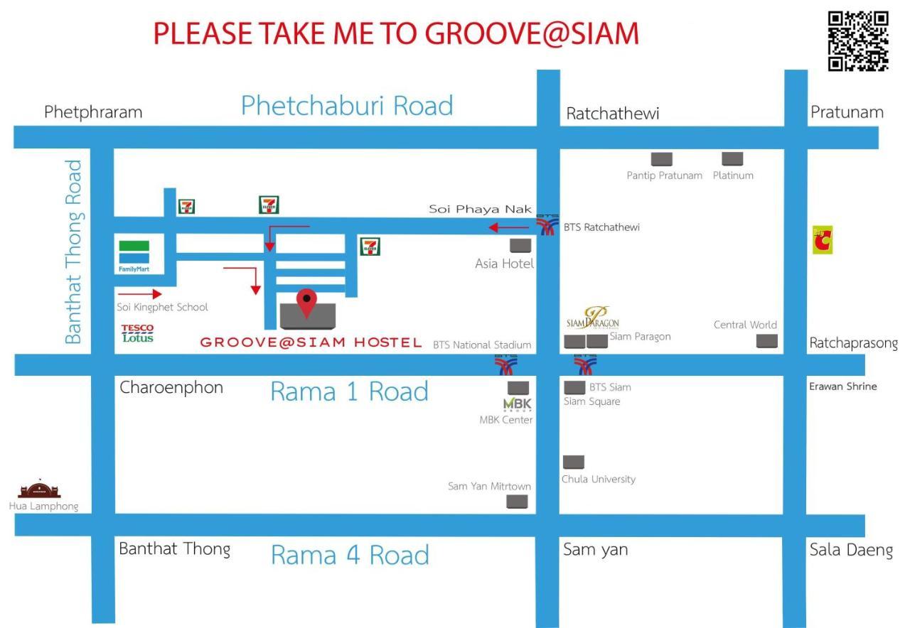 Groove At Siam Ξενοδοχείο Μπανγκόκ Εξωτερικό φωτογραφία